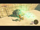 依頼を受けて、スナザラシを感電させたり凍らせたりしようとしてみた