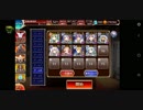 千年戦争アイギス デウスエクスマキナLv15 白以下+ヘリヤル王子