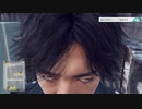 【実況】冴えないおじさんでも木村拓哉になれるゲーム【JUDGE EYES：死神の遺言】Premium37