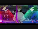 シャボン /  蜂屋ななし Niina