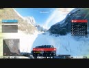 Battlefield V 日本人ハッカー？
