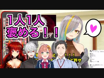 ド葛本社を褒めまくる歌衣メイカ