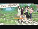 数年ぶりに秋葉原に来たからサバイバルするね。#5【じんるいのみなさまへ】