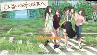 数年ぶりに秋葉原に来たからサバイバルするね。#5【じんるいのみなさまへ】