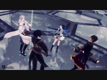 【MMD刀剣乱舞】伊達組で「雨とペトラ」【４人用カメラ配布】