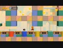 マリオメーカー２の面白いステージを紹介したい。その2