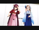 【MMD艦これ】狭霧のブルネイ泊地コメ返し
