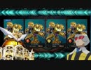 黄　金　の　鉄　の　塊.mp4