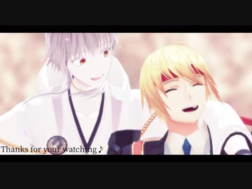 【MMD刀剣乱舞】Twitterまとめ2