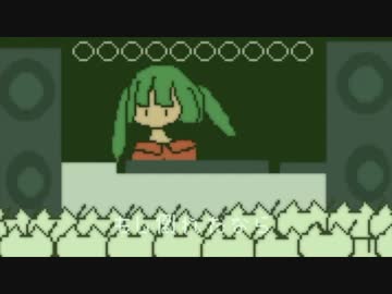 メロンの国で会いましょう / 初音ミク