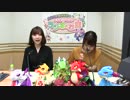 【動画版】「内山夕実 朝井彩加のドラガリアロスト ラジオのお庭」 第13回2019年7月5日