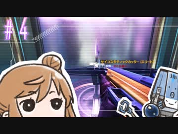 【Prey: Mooncrash】 月面ささらのダンジョン玉砕！ #４