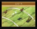 【実況】ドラえもんのび太の牧場物語part24