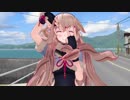 めめ酸素運動