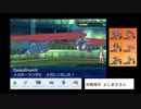 デデピカリターンズ！in 第3回BossRush⑫