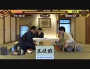 【第60期王位戦第1局初日⑥】豊島将之王位×木村一基九段