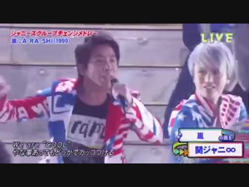 TAKATSU-KINGと本家