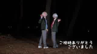 【オンエア！】星見る頃を過ぎても　踊ってみた【コスプレ】