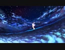 【Lupine】アスノヨゾラ哨戒班【歌ってみた】