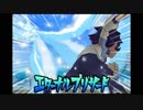 イキスギイレブンGO is GOD.mp23