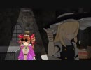 【第11回東方ニコ童祭】論理と推理の実験劇場～体験版～【東方MMD】