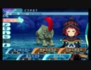 せかくろにトライ ★実況プレイ Part82