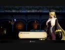【初見】bloodstained: ritual of the night実況？プレイ【女性実況】　part2