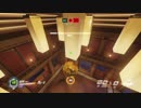 [Overwatch] ゴリラの日常249 [PC版]