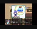 【実況】もっと、たぎってくるざくざくアクターズ part131(魔王タワー:魔王門②)