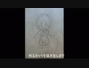 【動画制作30日一本勝負】　あるキャラ（モブ）をフェルトで作ってみた