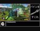 遊撃好きの気まぐれ投稿42本目