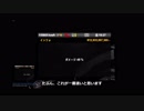 ETS2MP EU2 例の道の記録　8