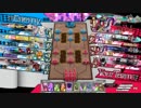 [wlw]低レベルのワンダー動画 その227［EX01マグス］