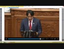 安倍政権に憲法改正で国を守る意思など無い。森林伐採の民間開放の国会中継（NWO阻止マニュアルを作成する第154回）【沢村直樹・公式放送アーカイブ】