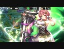 政剣マニフェスティア 消えたネン菌の謎 あとのまつり級 SR6 432秒