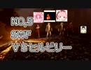【Dead by Daylight】メグちゃんの華麗な脱出？劇【ゆっくり実況】 No,5