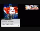 【レイゼロ】降臨イベント〈プラナ・カハーニー〉・1/レイヤードストーリーズゼロ・ストーリー