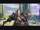 【メビウスFF】 超越者 ゼノス 【ソロチ】