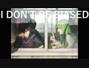 【第11回東方ニコ童祭】I don't be biased【NUMBER GIRL復活記念】