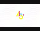 「 Ever☆Blooming！」試聴まとめ『 A3!ミニアルバム第四弾』