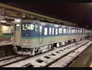 【走行音】しなの鉄道北しなの線普通　妙高高原→長野【115系】