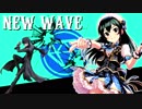 【スマブラSP】アイマスＷＩＬＤ【アイマス実況】