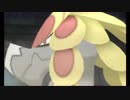 半分自由にポケットモンスターウルトラムーン初見実況プレイ　Part50
