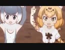ジャガになりたい