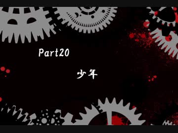 【実況】闇の力を得た王女も悪くない【影牢Ⅱ】Part20
