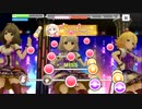 【デレステ】Stage Bye Stage(MAS・MAS+)【フルMISS】