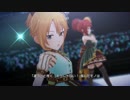 【デレステMV】衝撃の髪結い三銃士も連れてきたよ【Trinity Field】