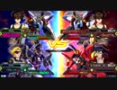 20190530　ベルガ・ウイングVSウイング・ヴァサーゴ　シャッフル