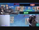 【5-5下】前とほぼ同じ!19/7月分、対レ級【艦これ】