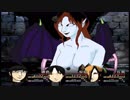【友の死の真相を求めて】デイドリームリバー part25 後編